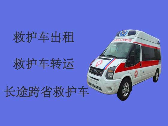 佛山跨省救护车出租-120救护车